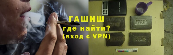 кокаин VHQ Горняк