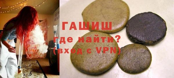 кокаин VHQ Горняк